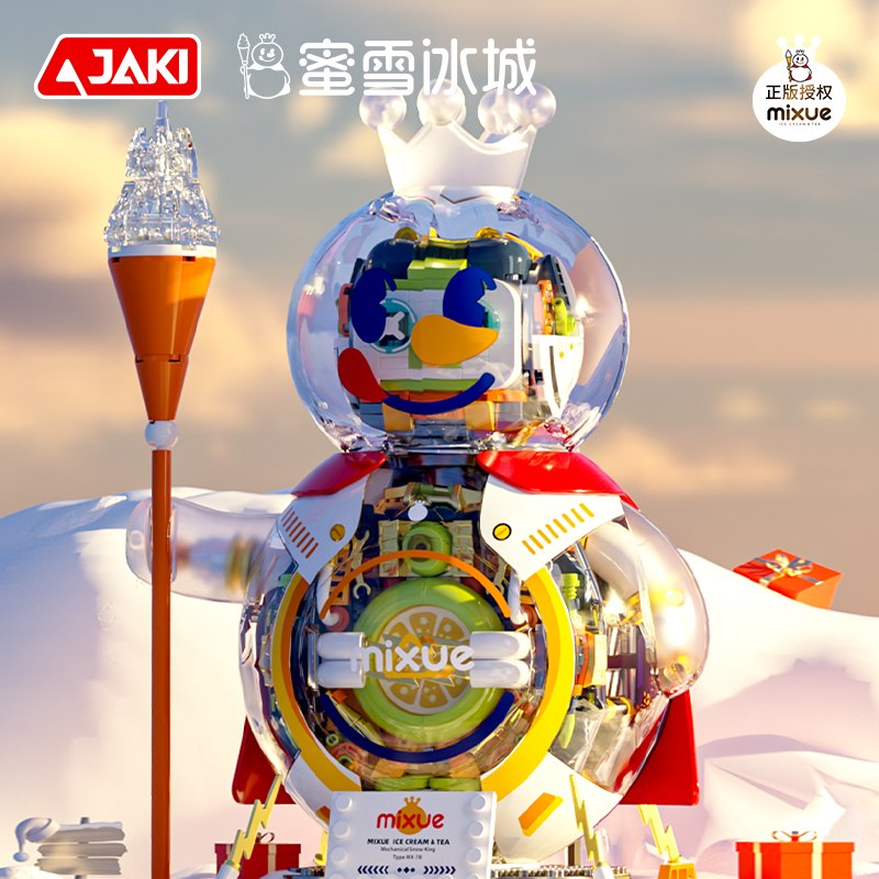 XWZB-23089 超級(jí)雪王機(jī)械大體