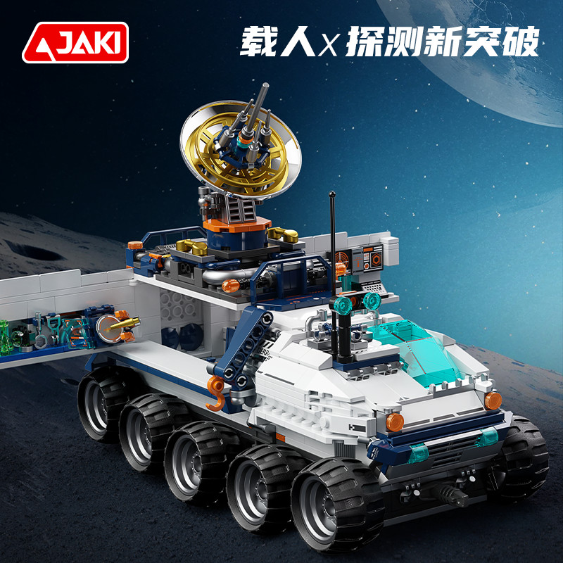 CK002 破曉探測(cè)車(chē)